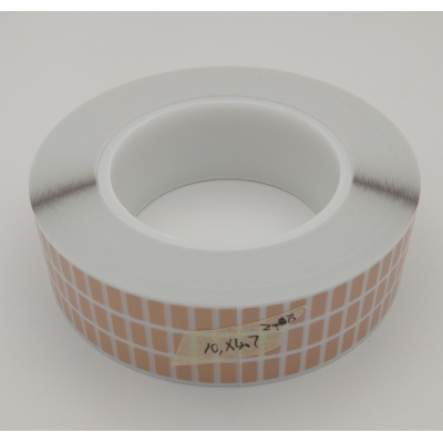 高溫標簽10mm×4.7mm×20000PCS/R